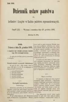 Dziennik Ustaw Państwa dla Królestw i Krajów w Radzie Państwa Reprezentowanych. 1893, cz. 61