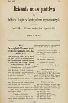 Dziennik Ustaw Państwa dla Królestw i Krajów w Radzie Państwa Reprezentowanych. 1893, cz. 62