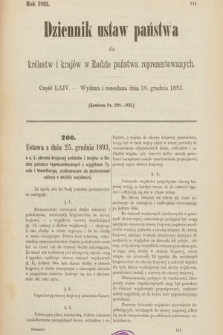 Dziennik Ustaw Państwa dla Królestw i Krajów w Radzie Państwa Reprezentowanych. 1893, cz. 64