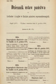Dziennik Ustaw Państwa dla Królestw i Krajów w Radzie Państwa Reprezentowanych. 1893, cz. 66