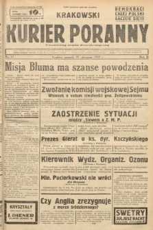 Krakowski Kurier Poranny : niezależny organ demokratyczny. 1938, nr 17