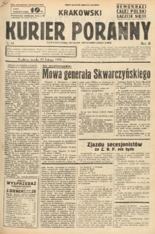 Krakowski Kurier Poranny : niezależny organ demokratyczny. 1938, nr 53