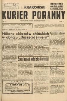 Krakowski Kurier Poranny : niezależny organ demokratyczny. 1938, nr 131
