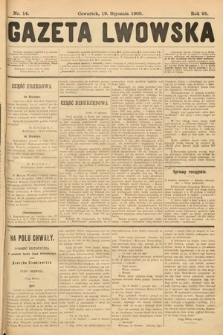 Gazeta Lwowska. 1905, nr 14