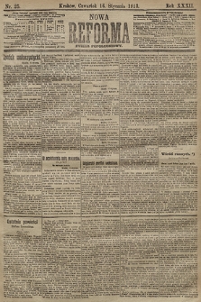 Nowa Reforma (numer popołudniowy). 1913, nr 25