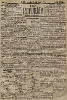Nowa Reforma (numer popołudniowy). 1913, nr 29