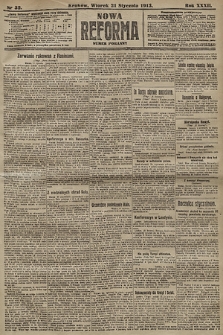 Nowa Reforma (numer poranny). 1913, nr 32