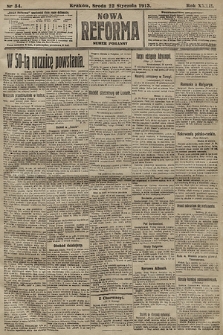Nowa Reforma (numer poranny). 1913, nr 34