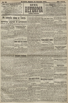 Nowa Reforma (numer poranny). 1913, nr 40