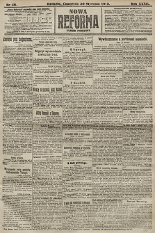 Nowa Reforma (numer poranny). 1913, nr 48