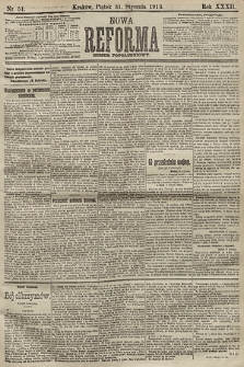 Nowa Reforma (numer popołudniowy). 1913, nr 51