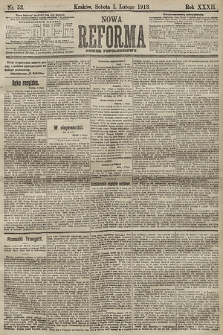 Nowa Reforma (numer popołudniowy). 1913, nr 53