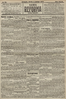 Nowa Reforma (numer poranny). 1913, nr 58