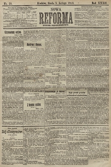 Nowa Reforma (numer popołudniowy). 1913, nr 59