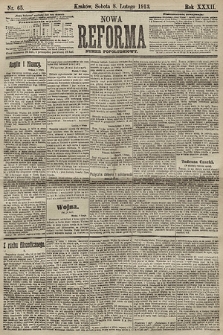 Nowa Reforma (numer popołudniowy). 1913, nr 65