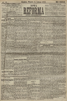 Nowa Reforma (numer popołudniowy). 1913, nr 69