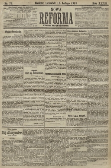 Nowa Reforma (numer popołudniowy). 1913, nr 73