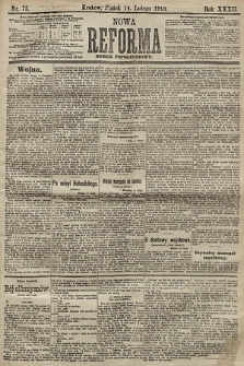 Nowa Reforma (numer popołudniowy). 1913, nr 75