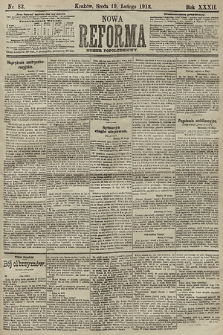 Nowa Reforma (numer popołudniowy). 1913, nr 83