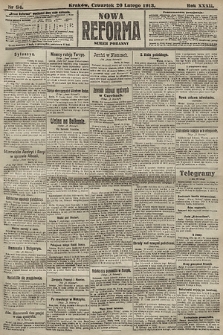 Nowa Reforma (numer poranny). 1913, nr 84