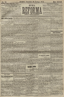 Nowa Reforma (numer popołudniowy). 1913, nr 85
