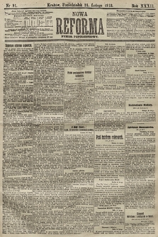 Nowa Reforma (numer popołudniowy). 1913, nr 91