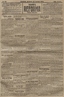 Nowa Reforma (numer poranny). 1913, nr 92