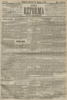 Nowa Reforma (numer popołudniowy). 1913, nr 93