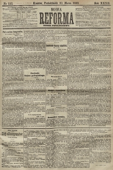 Nowa Reforma (numer popołudniowy). 1913, nr 115