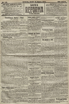 Nowa Reforma (numer poranny). 1913, nr 118