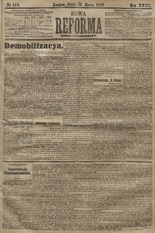 Nowa Reforma (numer popołudniowy). 1913, nr 119