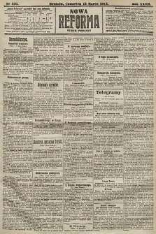 Nowa Reforma (numer poranny). 1913, nr 120