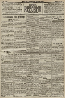 Nowa Reforma (numer poranny). 1913, nr 130