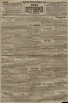 Nowa Reforma (numer poranny). 1913, nr 138