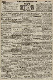 Nowa Reforma (numer poranny). 1913, nr 146