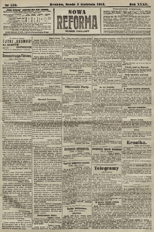 Nowa Reforma (numer poranny). 1913, nr 150
