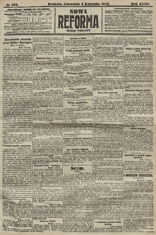 Nowa Reforma (numer poranny). 1913, nr 152