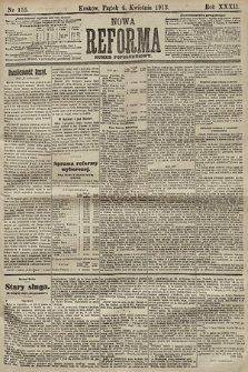 Nowa Reforma (numer popołudniowy). 1913, nr 155