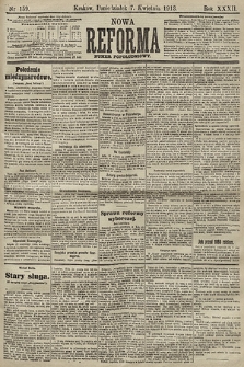 Nowa Reforma (numer popołudniowy). 1913, nr 159