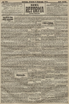 Nowa Reforma (numer poranny). 1913, nr 160