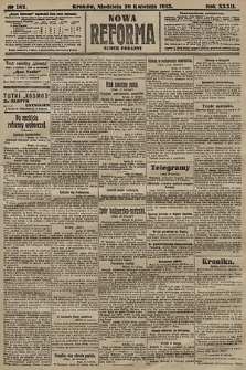 Nowa Reforma (numer poranny). 1913, nr 182