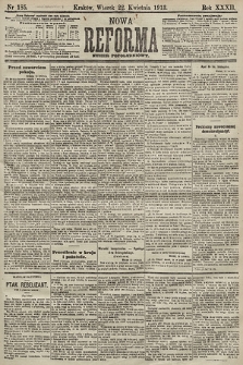Nowa Reforma (numer popołudniowy). 1913, nr 185