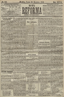 Nowa Reforma (numer popołudniowy). 1913, nr 191