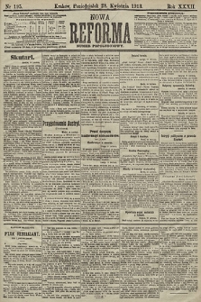 Nowa Reforma (numer popołudniowy). 1913, nr 195