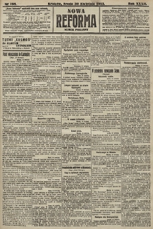 Nowa Reforma (numer poranny). 1913, nr 198