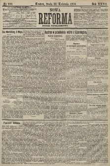 Nowa Reforma (numer popołudniowy). 1913, nr 199