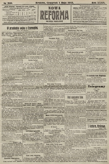 Nowa Reforma (numer poranny). 1913, nr 200