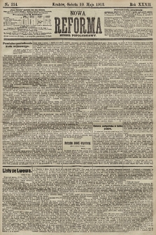 Nowa Reforma (numer popołudniowy). 1913, nr 214