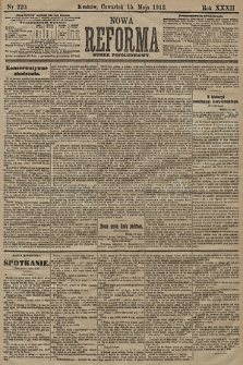 Nowa Reforma (numer popołudniowy). 1913, nr 220