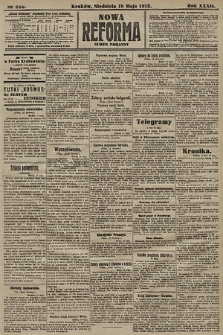 Nowa Reforma (numer poranny). 1913, nr 225